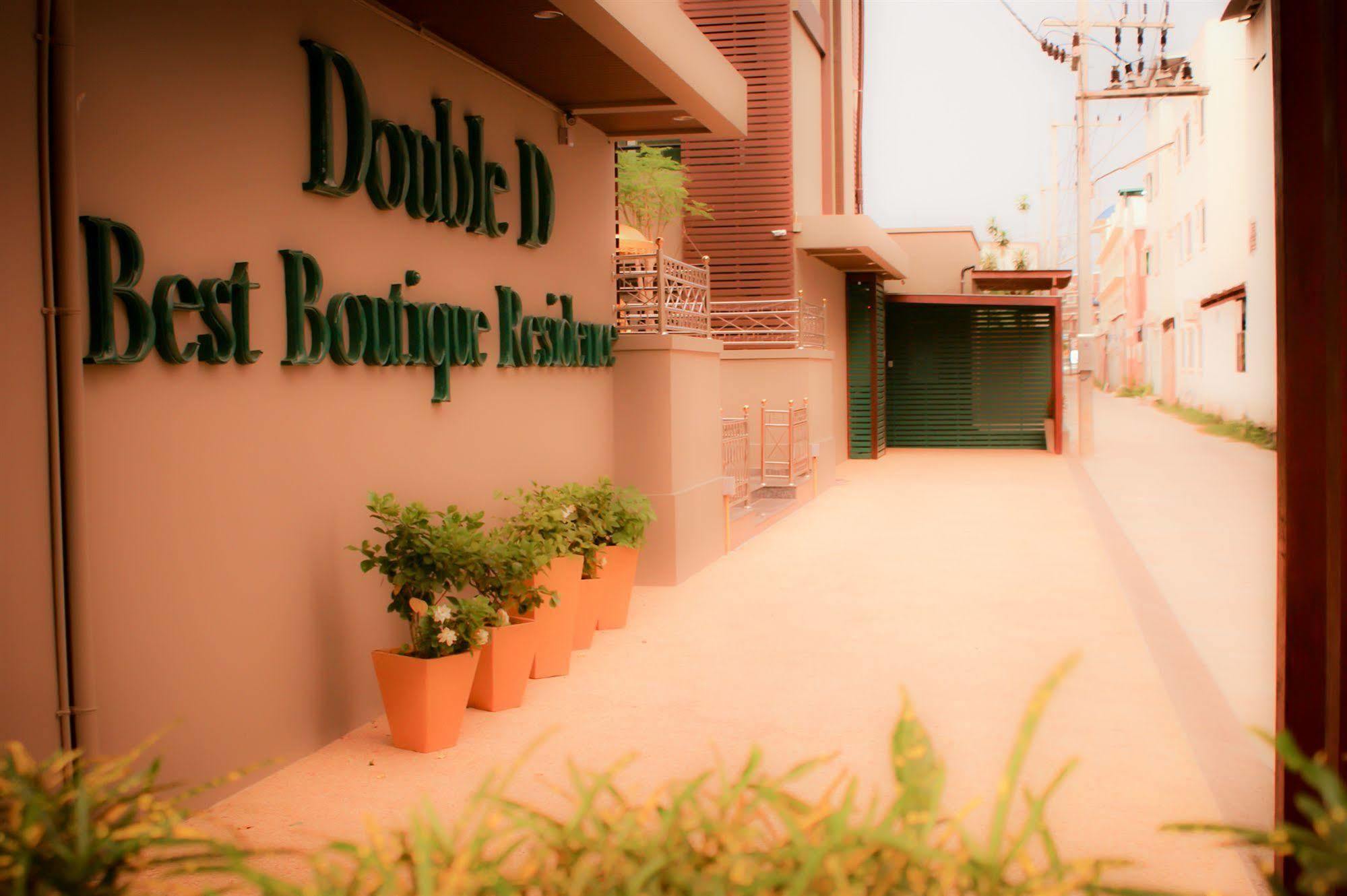 Double D Boutique Residence Pattaya Exterior photo