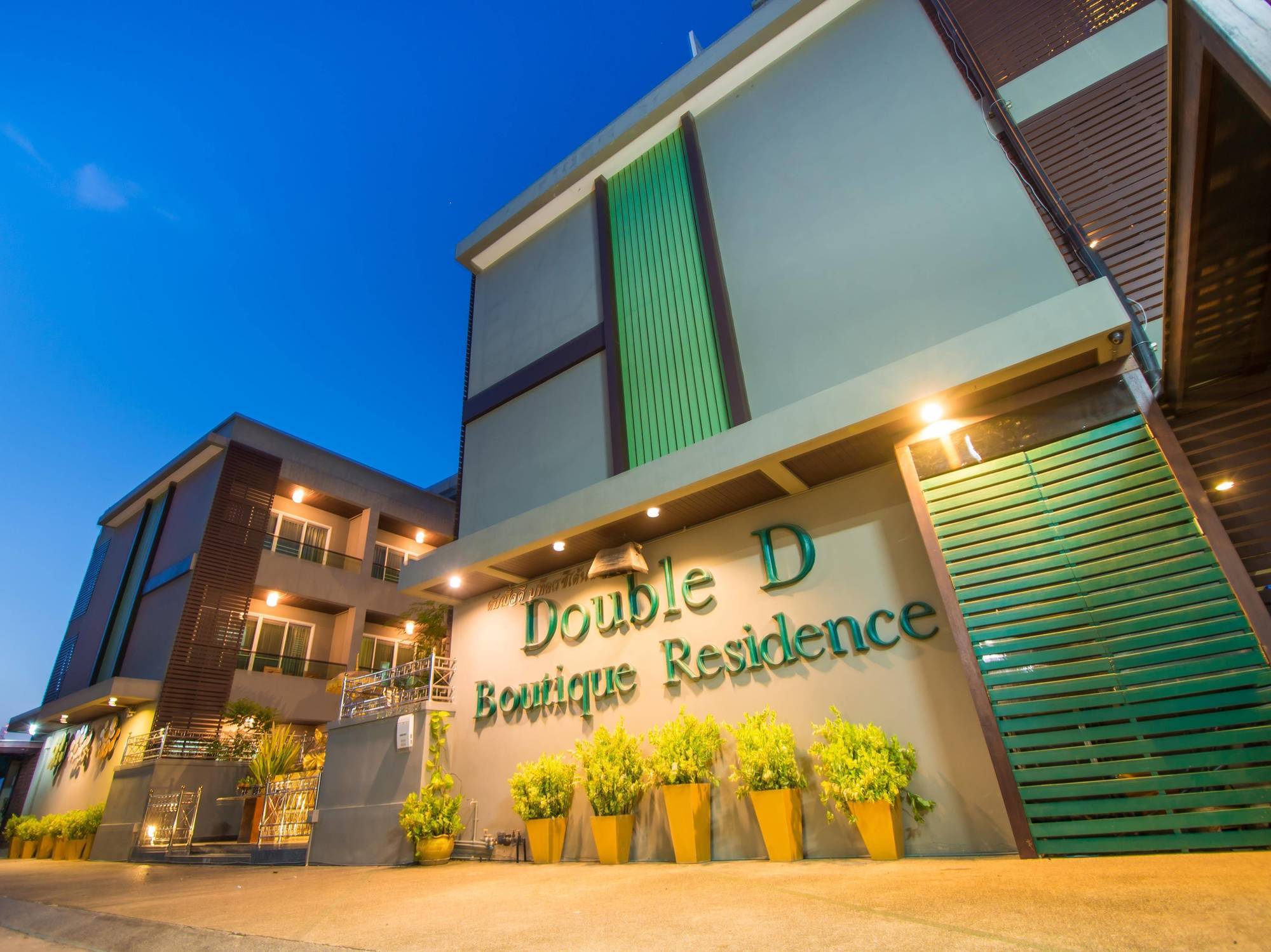 Double D Boutique Residence Pattaya Exterior photo